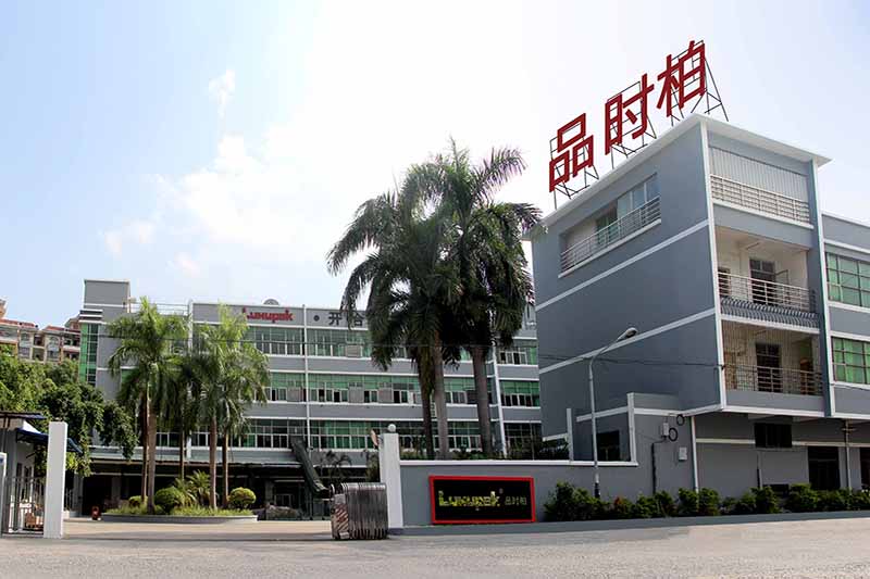 东莞市品时柏展示包装有限公司